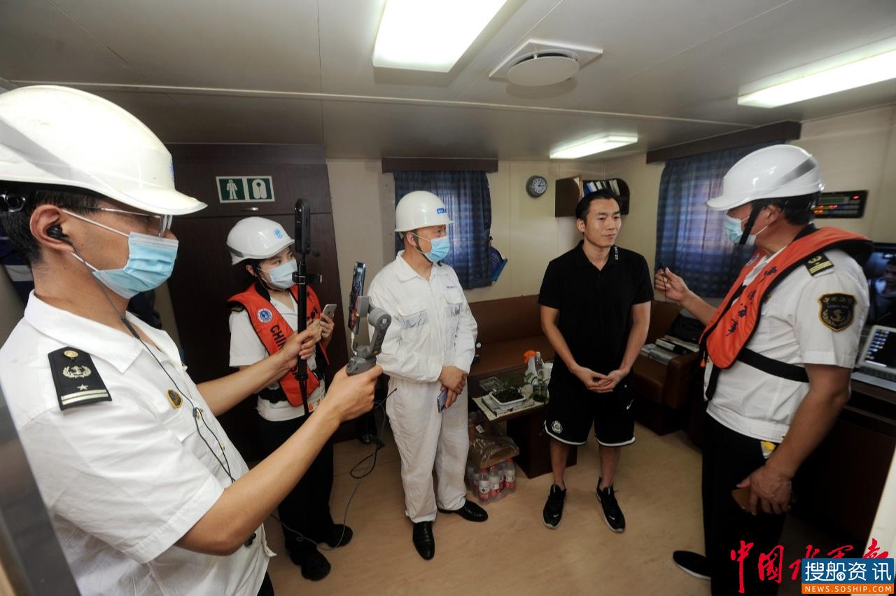 舟山海事开展系列庆祝活动“世界海员日” 让全社会更加关爱船员