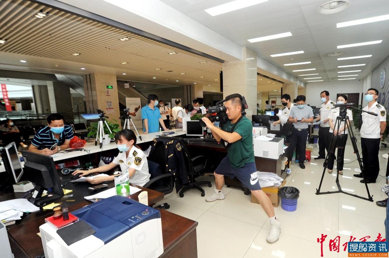 舟山海事开展系列庆祝活动“世界海员日” 让全社会更加关爱船员
