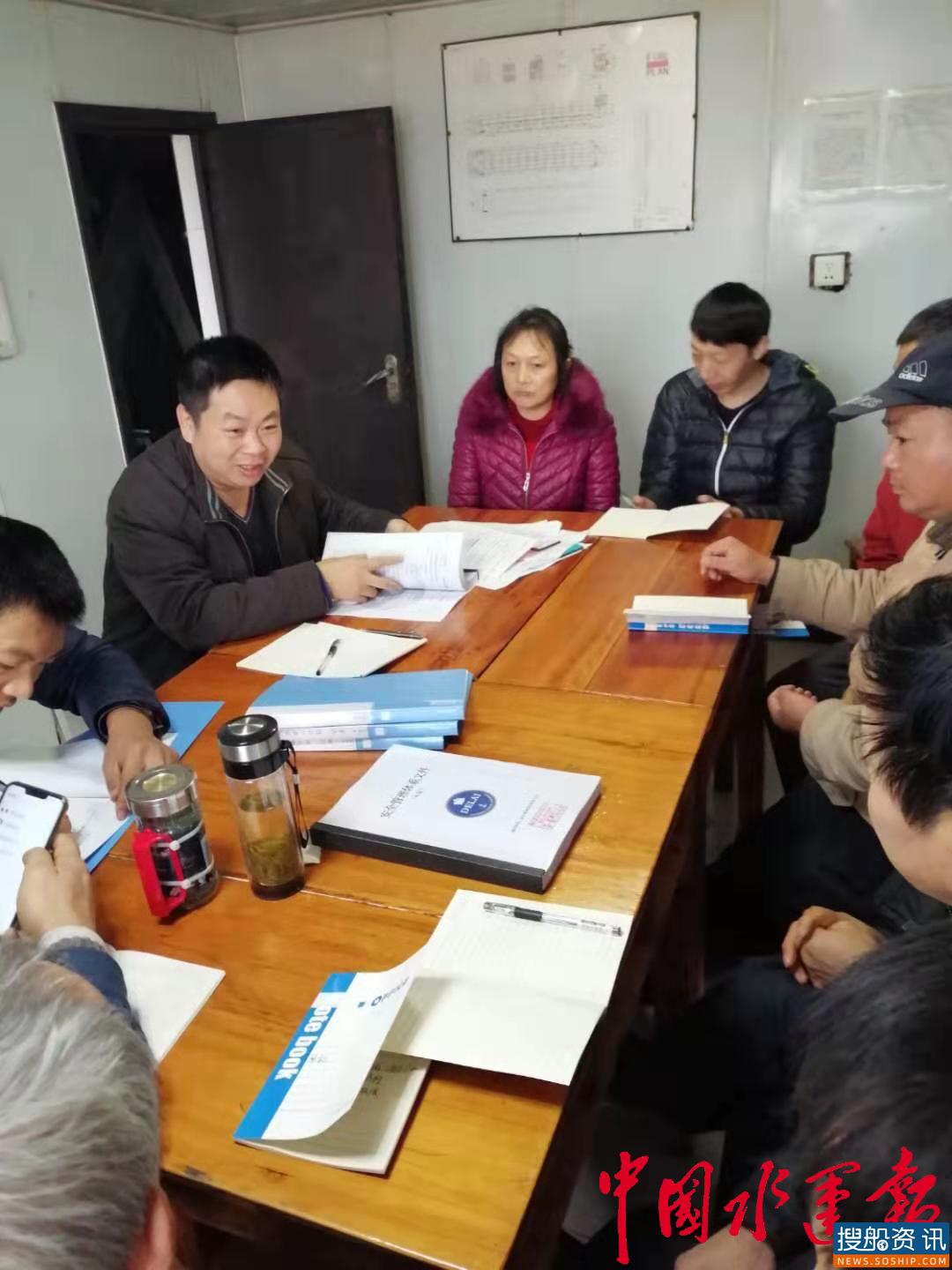 袁长成:希望加快船员梯队建设 提高船员待遇