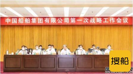 突发!“南北船”被美列入“中国军方公司”清单