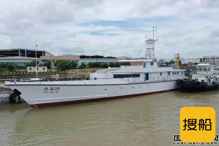 江龙船艇下水珠海最大吨位陆岛海域交通应急执法船