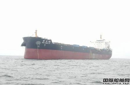 武船交付福建国航一艘86000吨散货船