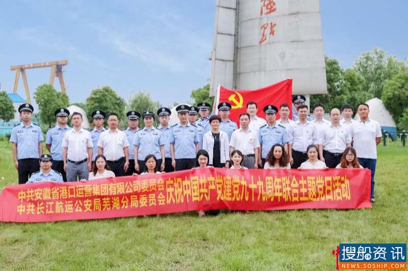 踏寻红色遗迹 重温党史国史