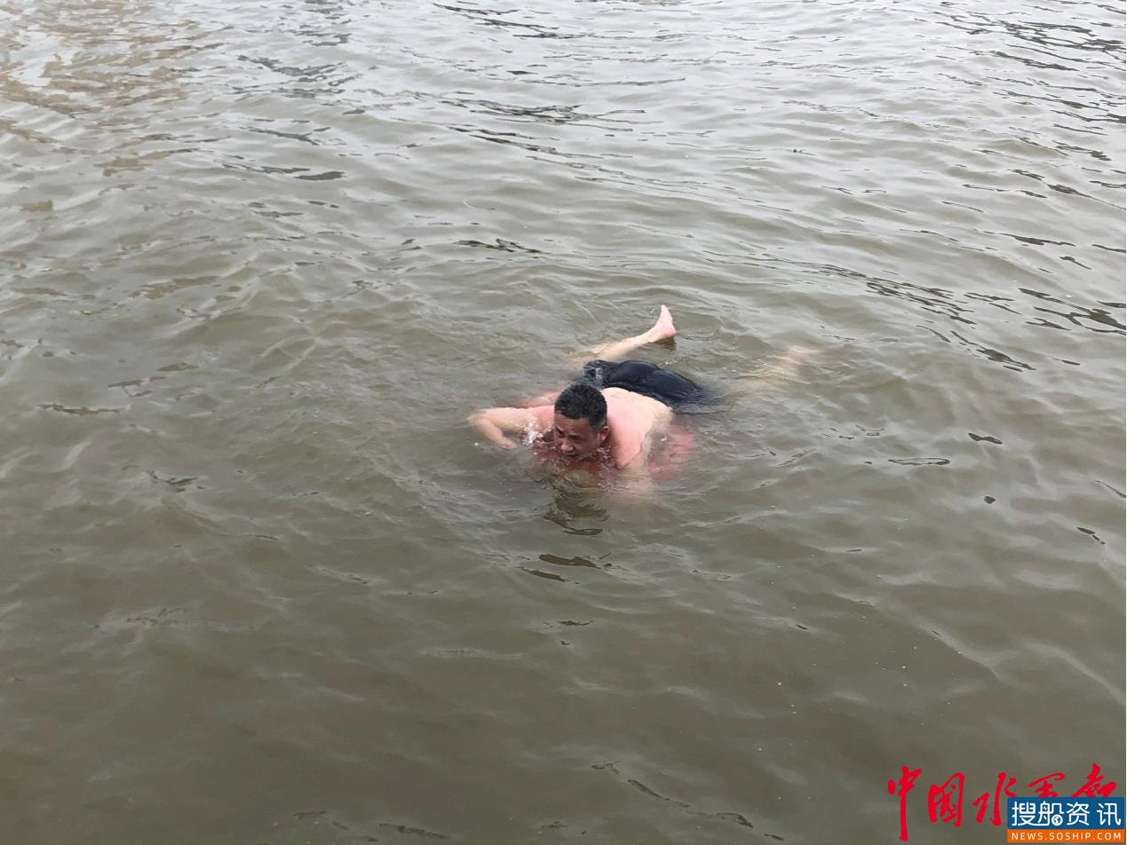 五旬男子长江游泳遇险获救 海事提醒：汛期勿下水！
