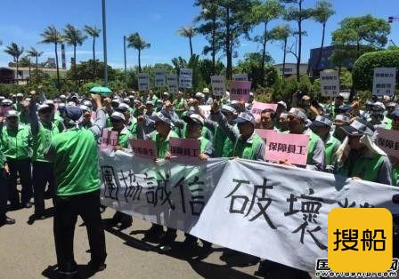 上千工人恐失业？台船基隆厂改造计划引争议
