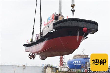 镇江船厂待遇 镇江船厂2648kW全回转消拖两用船顺利下水