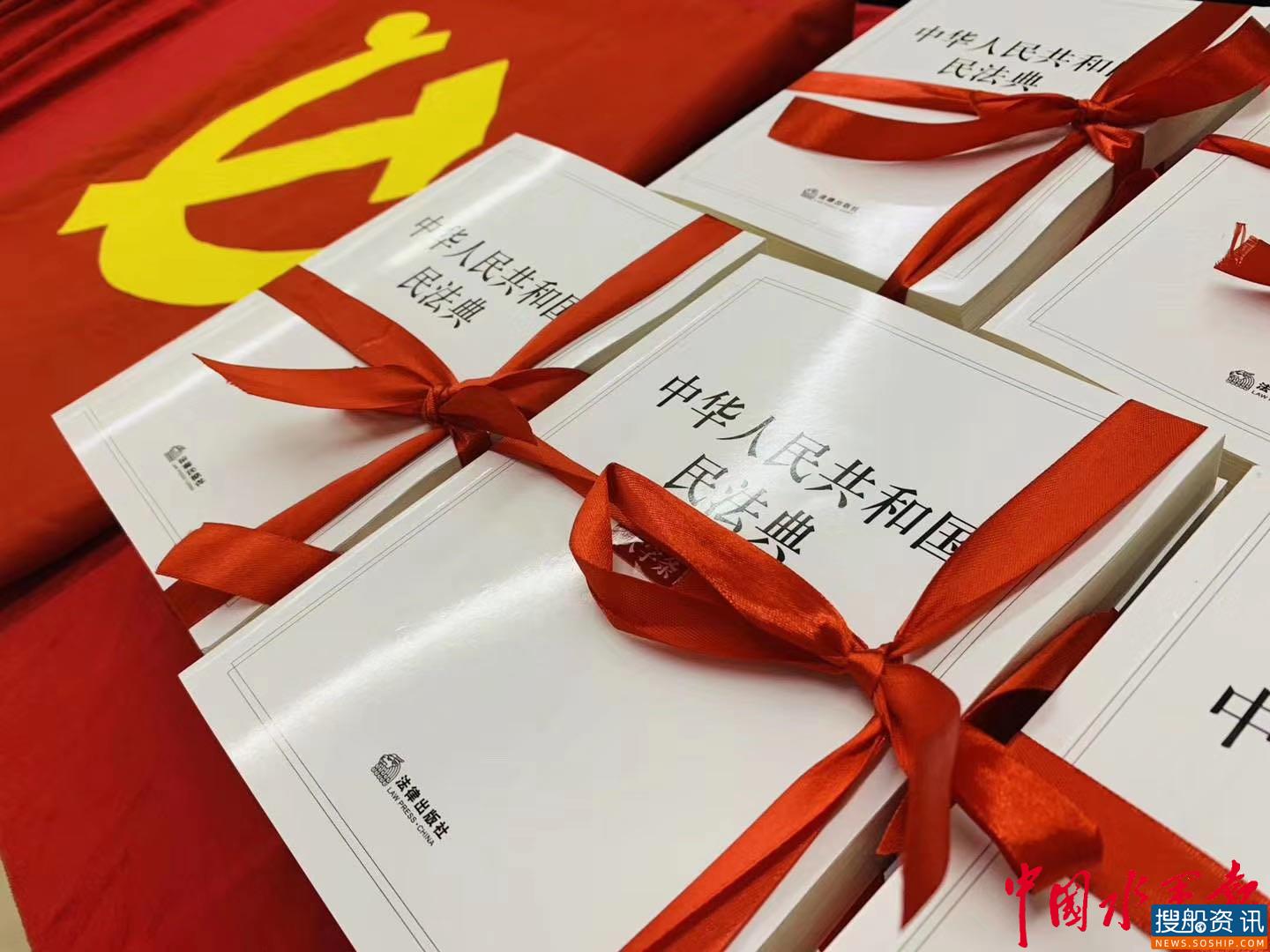 长航公安南通分局水上消防支队开展“迎七一”共建主题党日活动