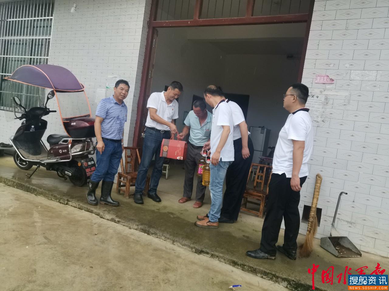 江西省港航管理局九江分局庆祝建党99周年,主题党日别样“红”