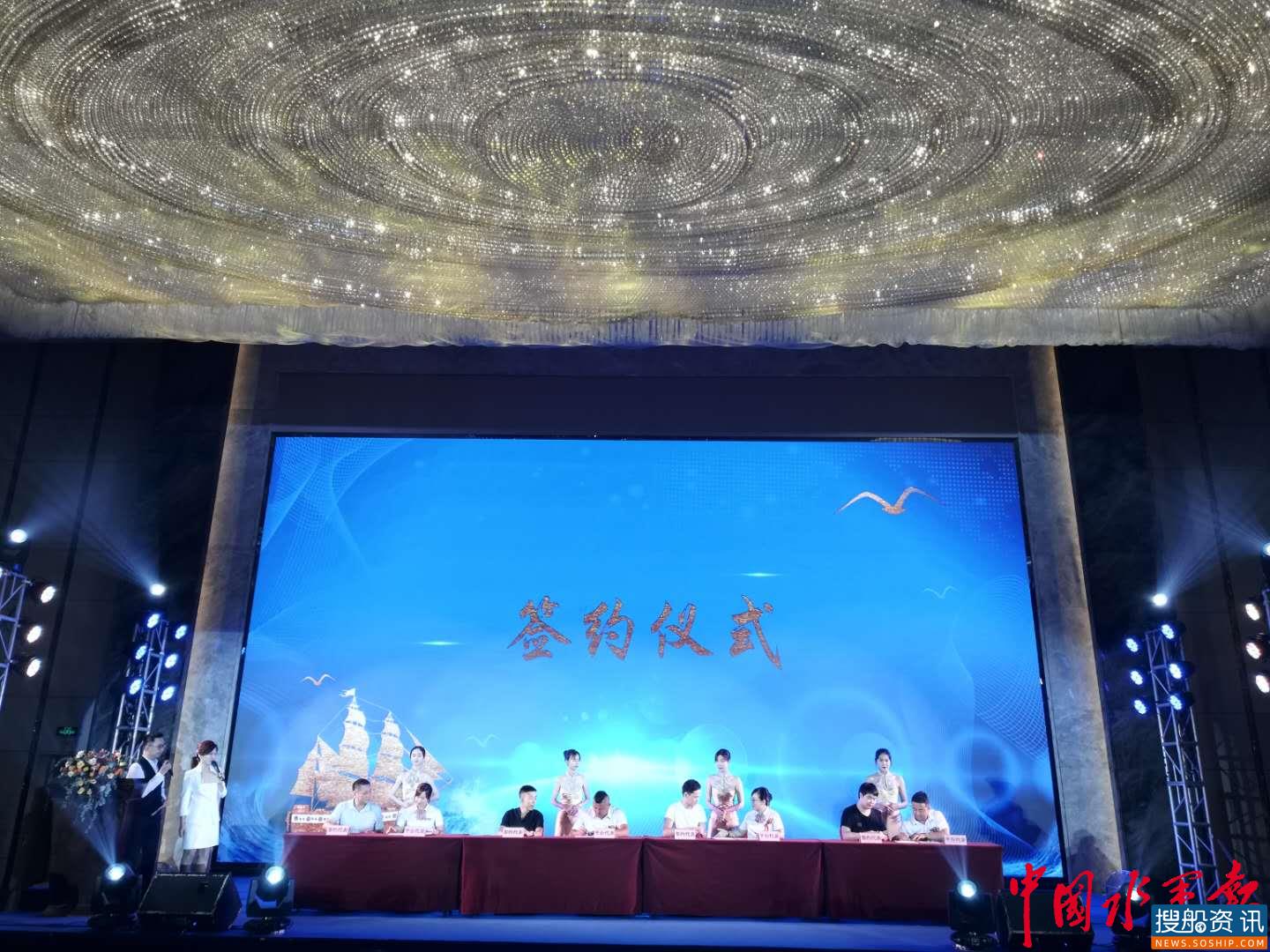 让船舶配货更智能！“船拉拉”江门上线
