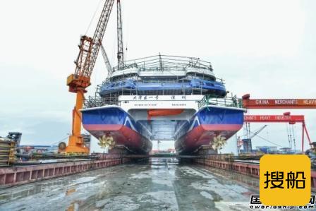 招商工业海门基地大湾区一号游船顺利下水