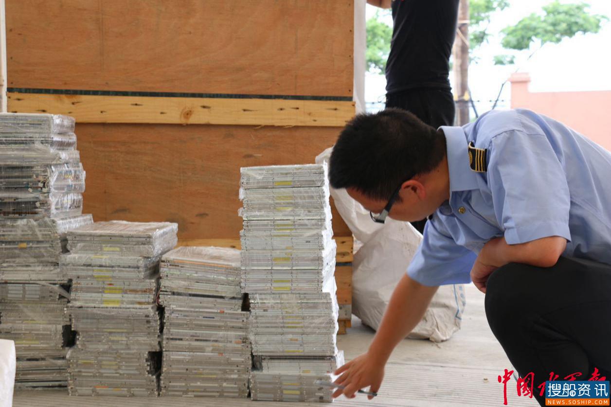 温州港集团协助政府部门完成走私“洋垃圾”监理