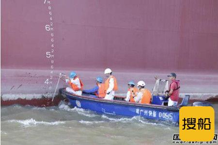 广东中远海运重工完成集装箱船N801空船测量试验