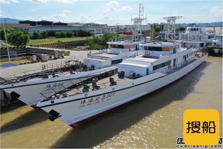 江龙船艇又一艘55米级陆岛海域交通应急和海洋执法船下水