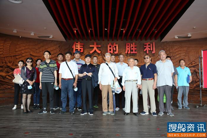 南京航道局离退休职工服务中心党总支组织开展主题党日活动