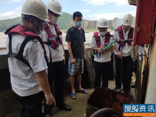 肇庆海事局船舶安全检查示范小组开出辖区首例无线电缺陷