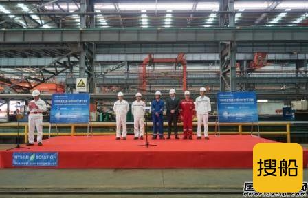 扬州金陵船厂15000吨双燃料化学品5#船开工