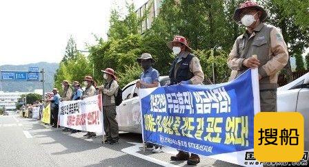 一单未获,STX造船将终止无薪休假再次裁员