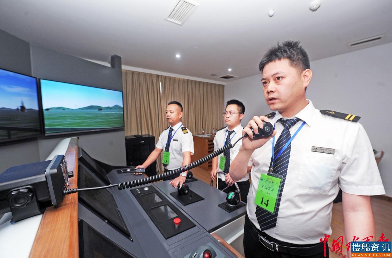 39名客船船员同台竞技 舟山举办“慈航杯”客船船员技能大比武