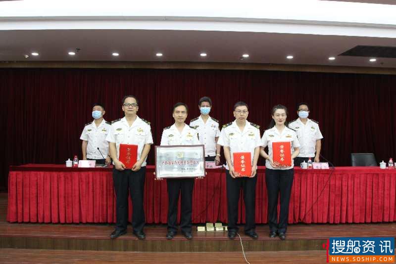 广西海事局召开“七一”党员大会热烈庆祝建党99周年