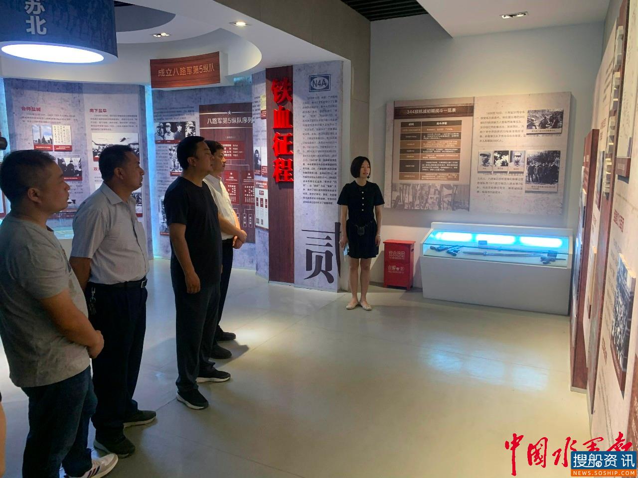 阜宁航道站组织参观新四军第三师纪念馆