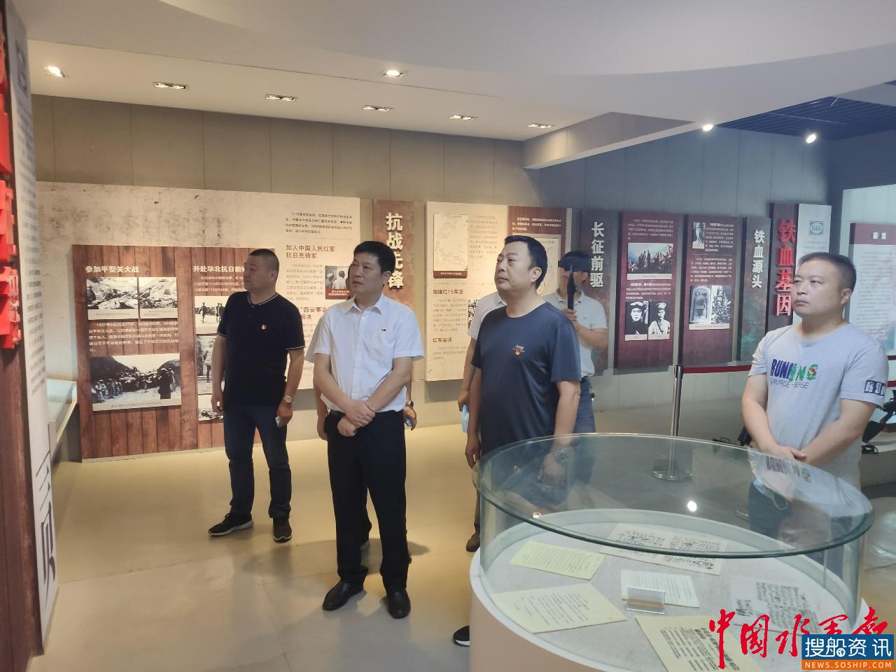 阜宁航道站组织参观新四军第三师纪念馆