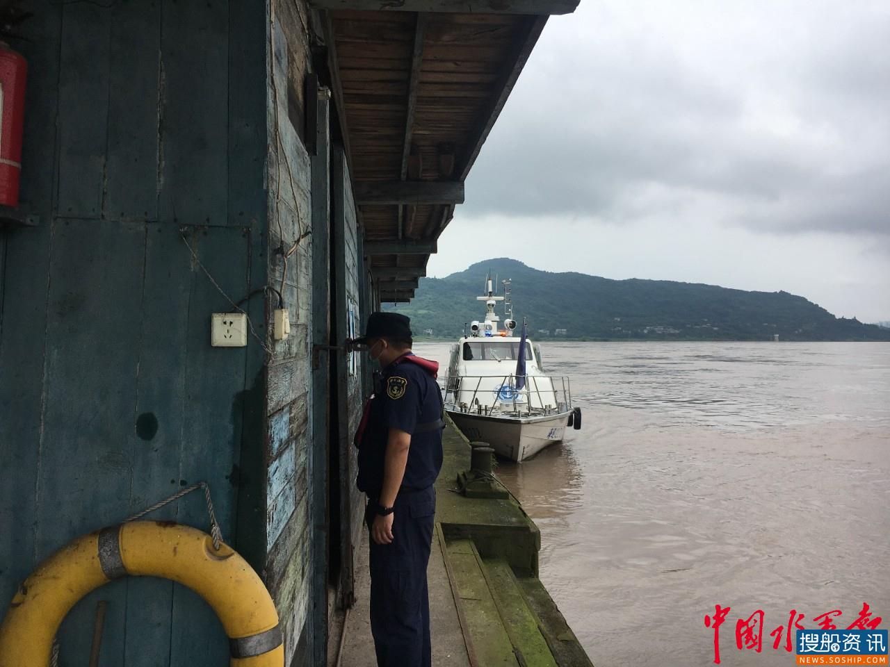 长江泸州段遇首次洪峰过境 泸州海事启动四级水上交通安全预警