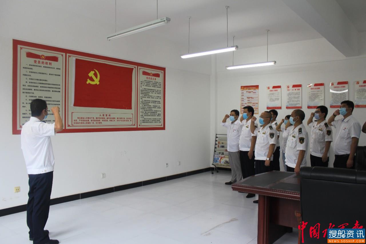 重庆长寿海事处与重庆富江能源公司开展支部共建