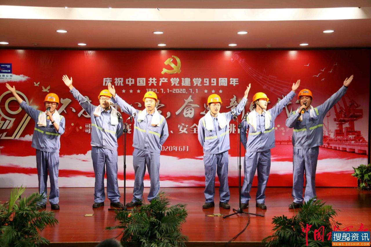 太仓万方党建系列活动献礼建党99周年