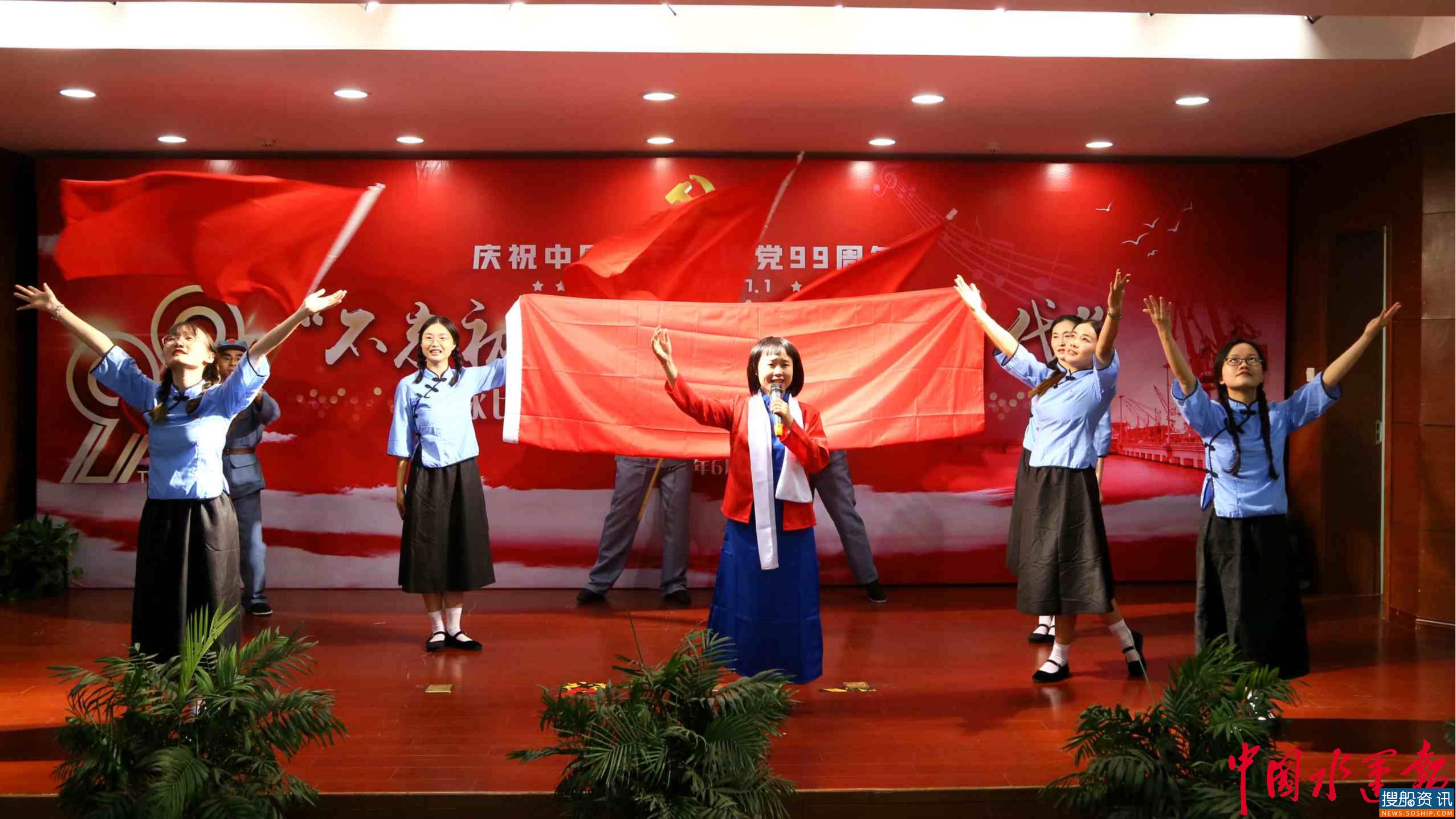 太仓万方党建系列活动献礼建党99周年