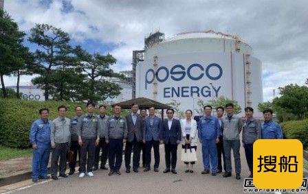 浦项制铁助力本国船企推进LNG船试运行业务