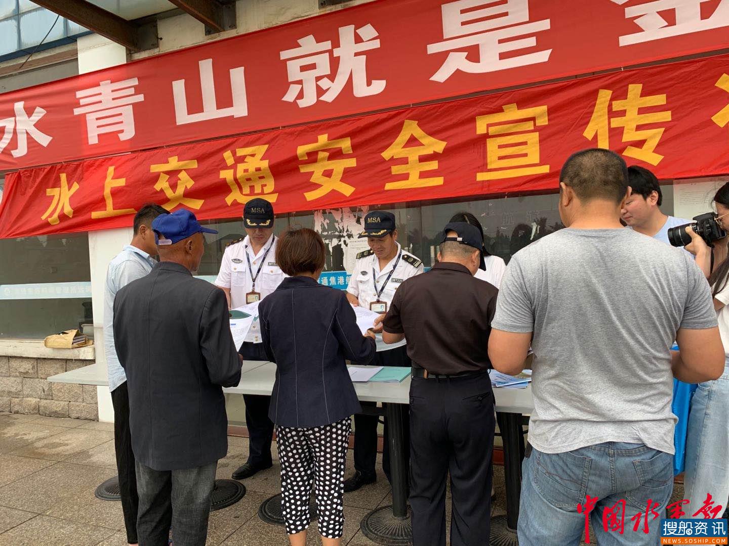 如皋交通综合执法大队安全生产月水上执法活动收效明显