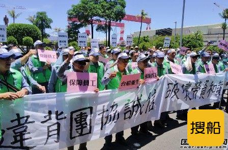 台船劳资矛盾激化工会怒批董事长“无能”
