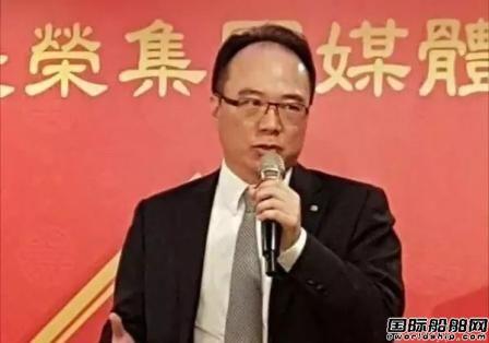 长荣海运中国官网 长荣海运预计下半年市场有望恢复担忧第二波疫情