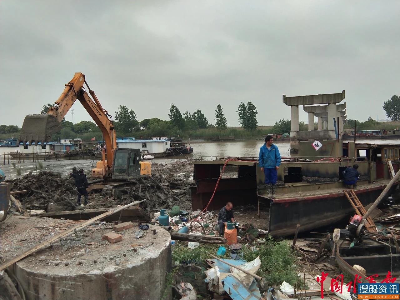 护江人“拼”了 长江水清了 常州沿岸“三无”船逐渐消失了