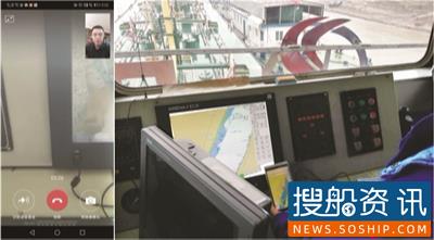 长江航道“智能生态圈”面向未来——数字航道6.30联通一周年纪实