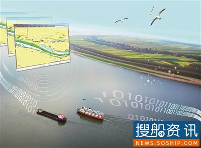 长江航道“智能生态圈”面向未来——数字航道6.30联通一周年纪实