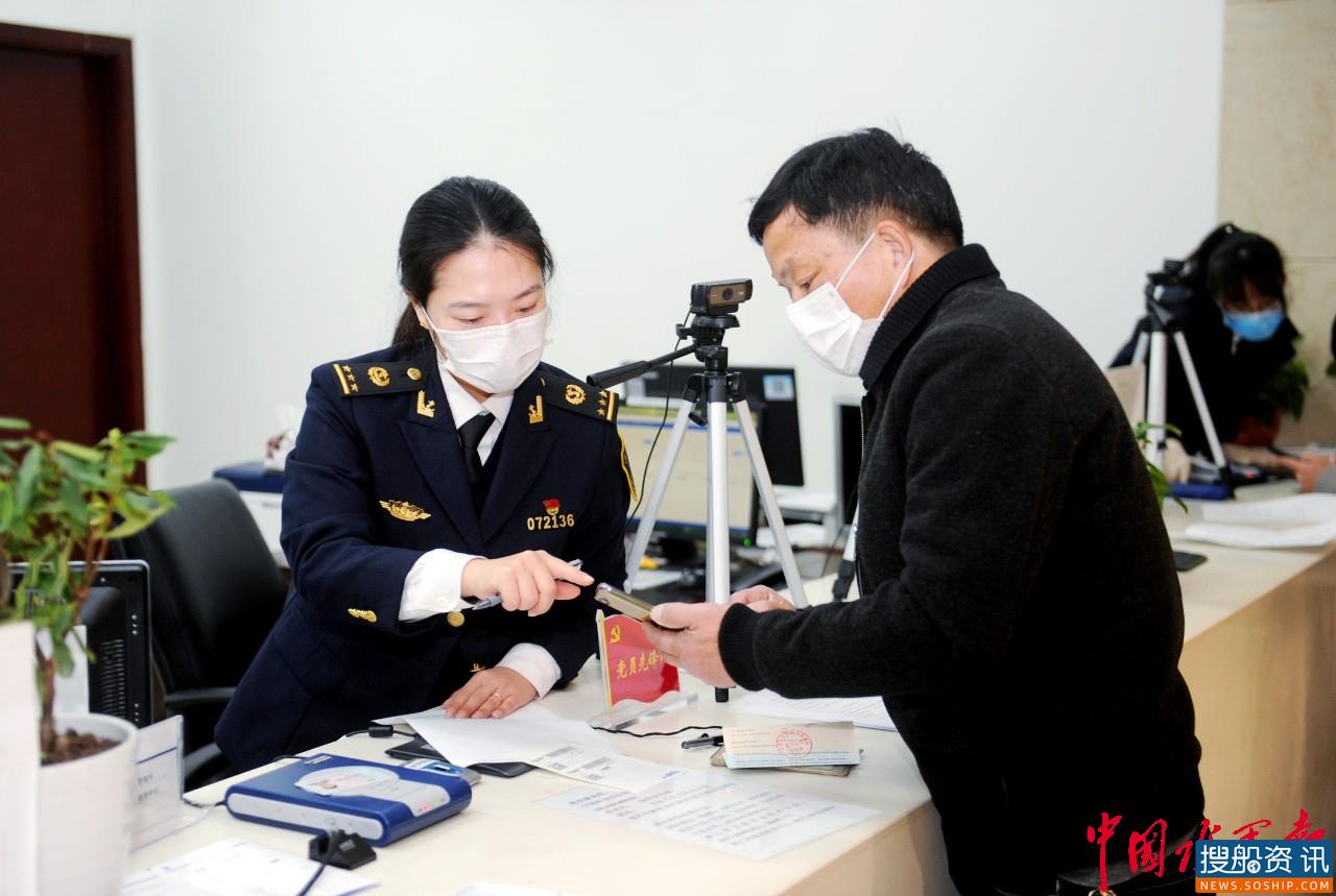 连续单月“百艘千人” 海事部门推动舟山口岸船员换班常态化