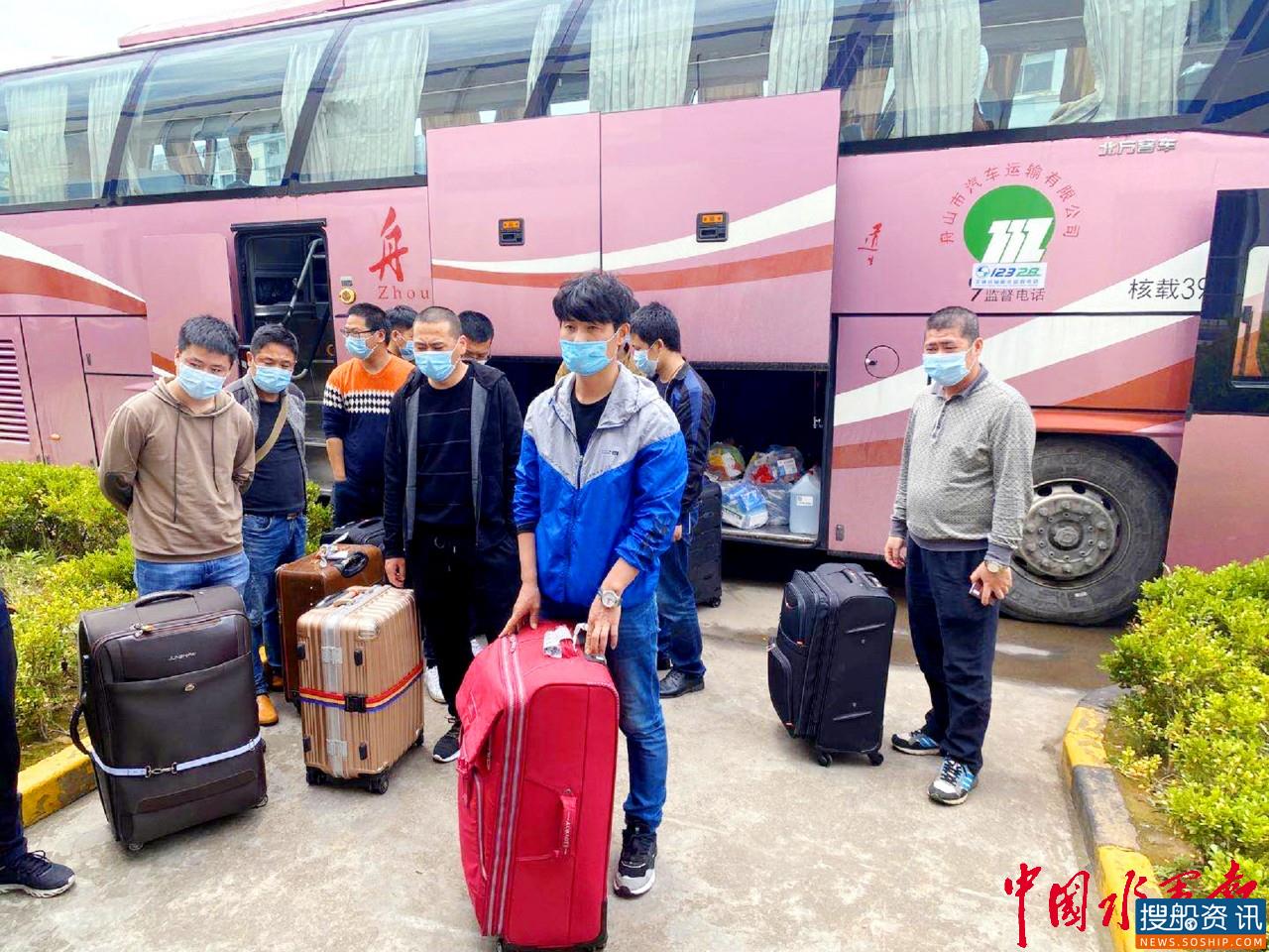 连续单月“百艘千人” 海事部门推动舟山口岸船员换班常态化