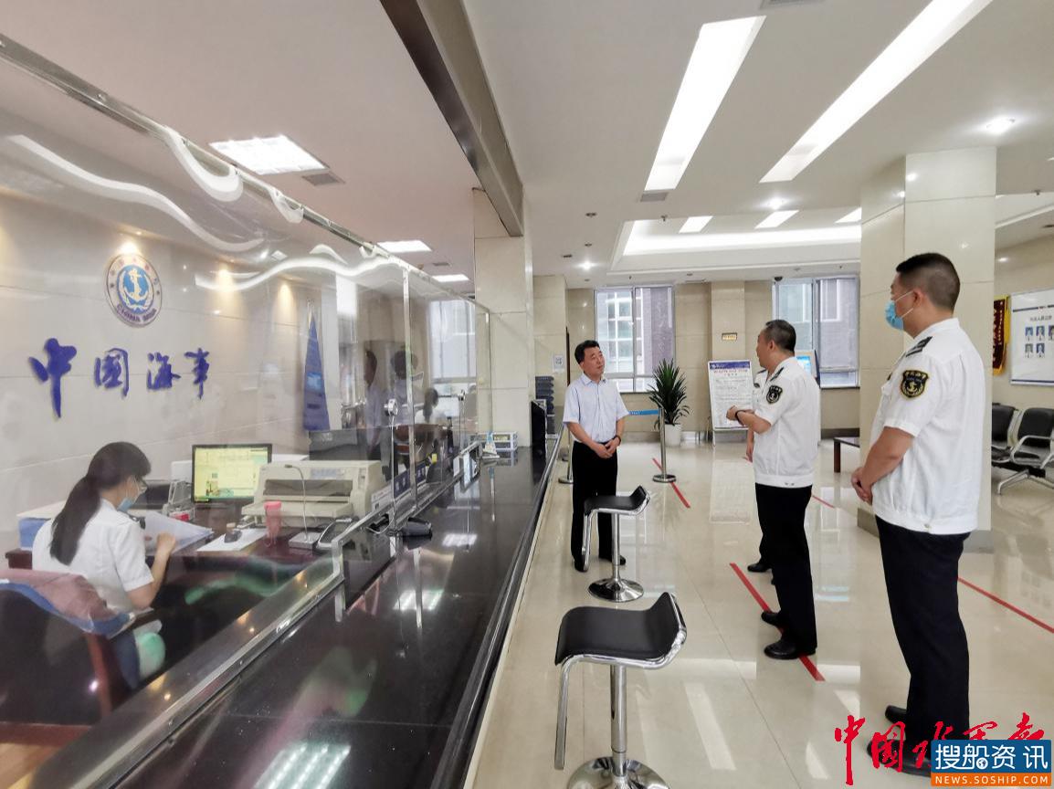 黄石海事将坚持水上安全监管和船舶污染防治“两手抓”