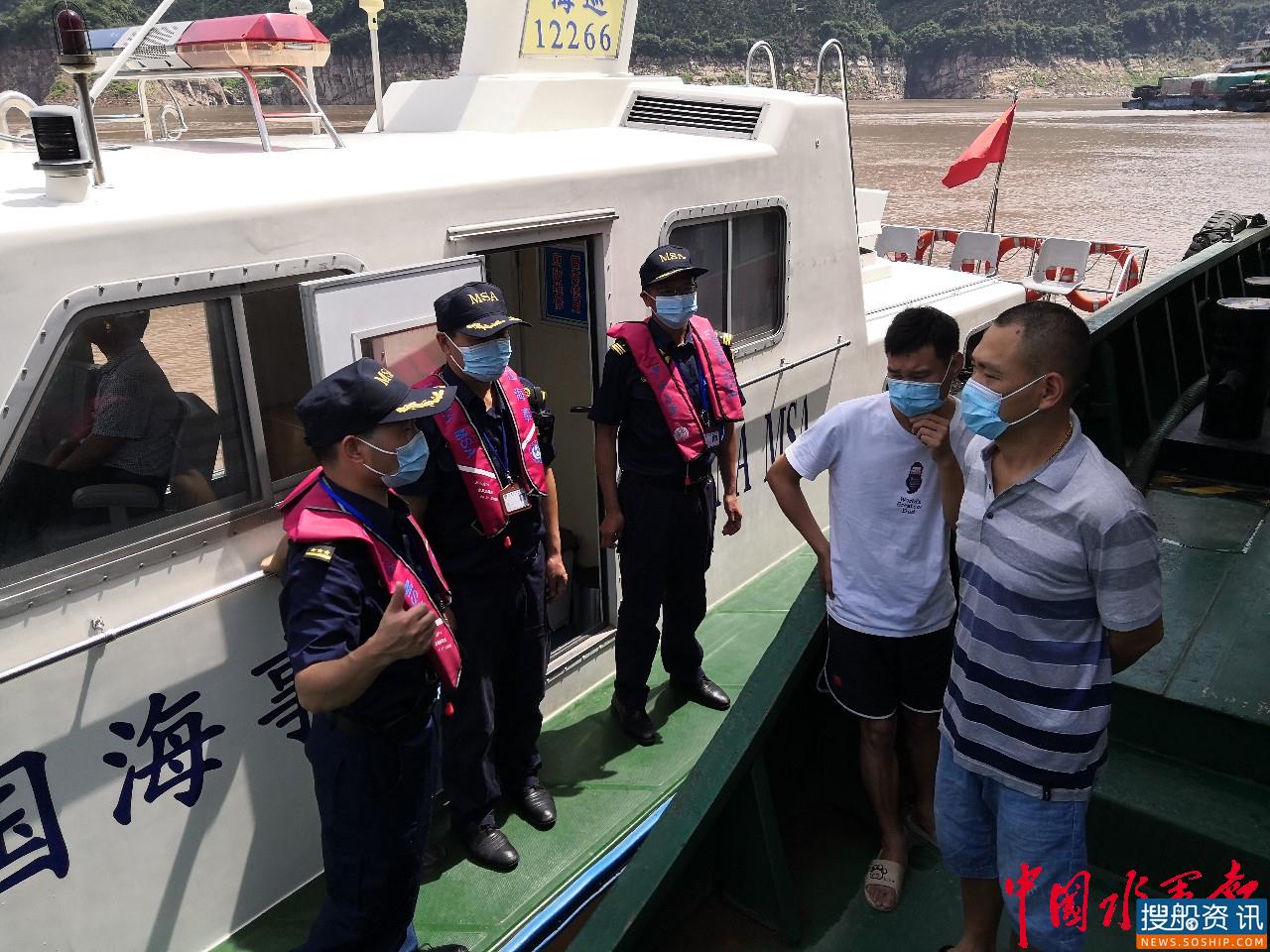 宜昌归州海事处强化三峡库区汛期危险品船舶安全监管