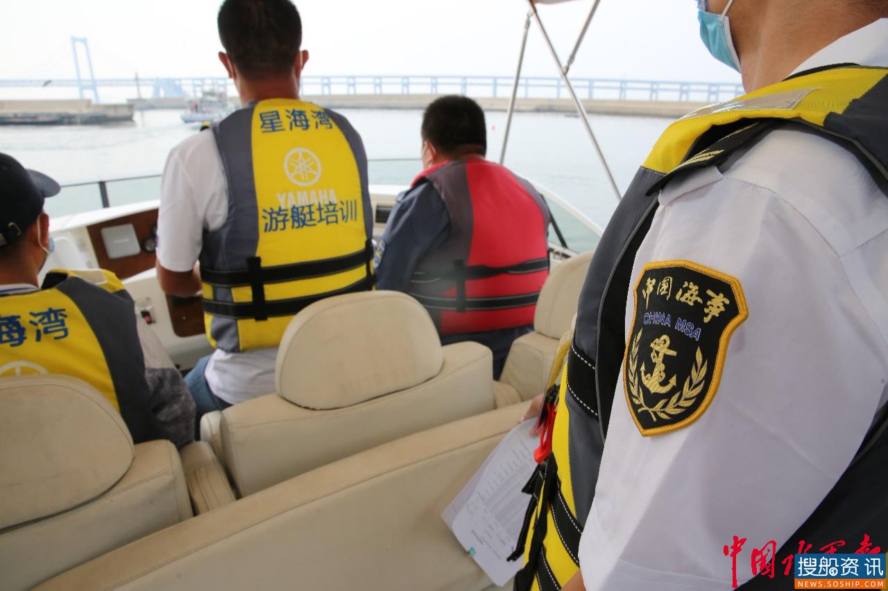 大连海事局助力辖区船员培训复课复试