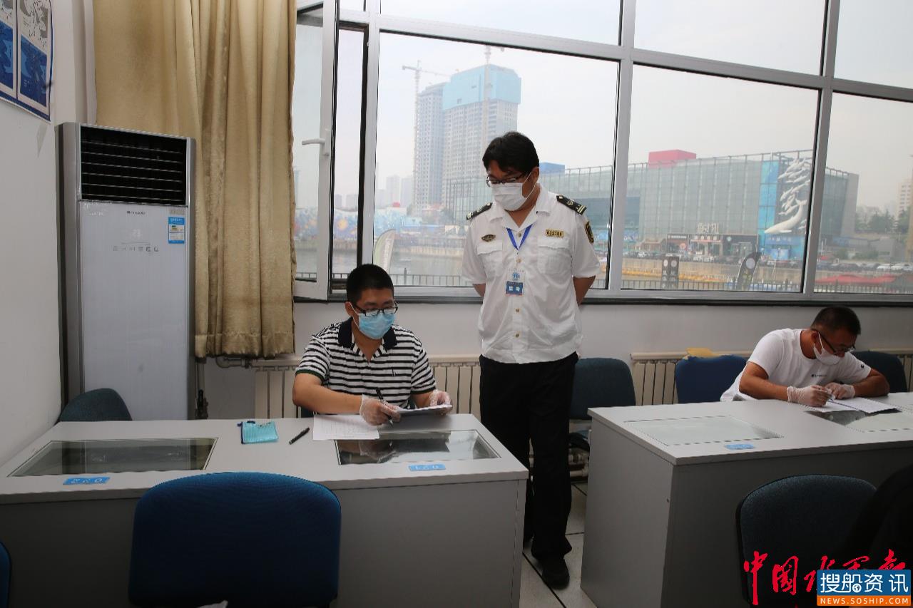 大连海事局助力辖区船员培训复课复试