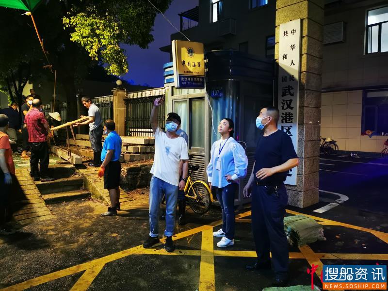 长江海事局全力以赴加强防汛工作