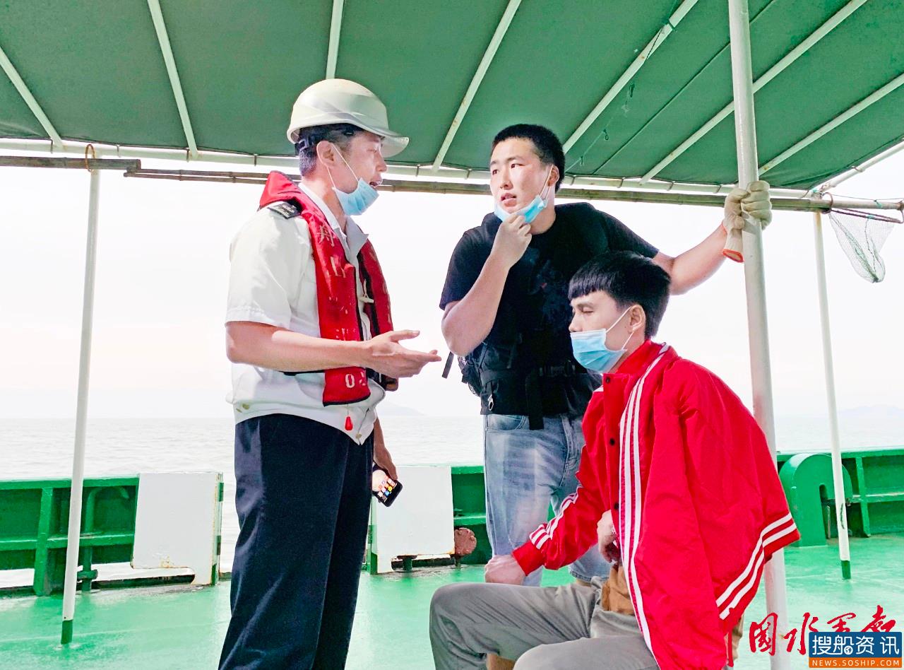 舟山海事成功救助一名受伤船员