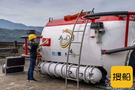 “禹龙号”载人潜水器完成水库示范性应用试验