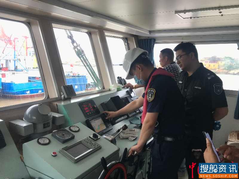 洋山海事联合渔政部门  查处一渔船套用货船AIS案件