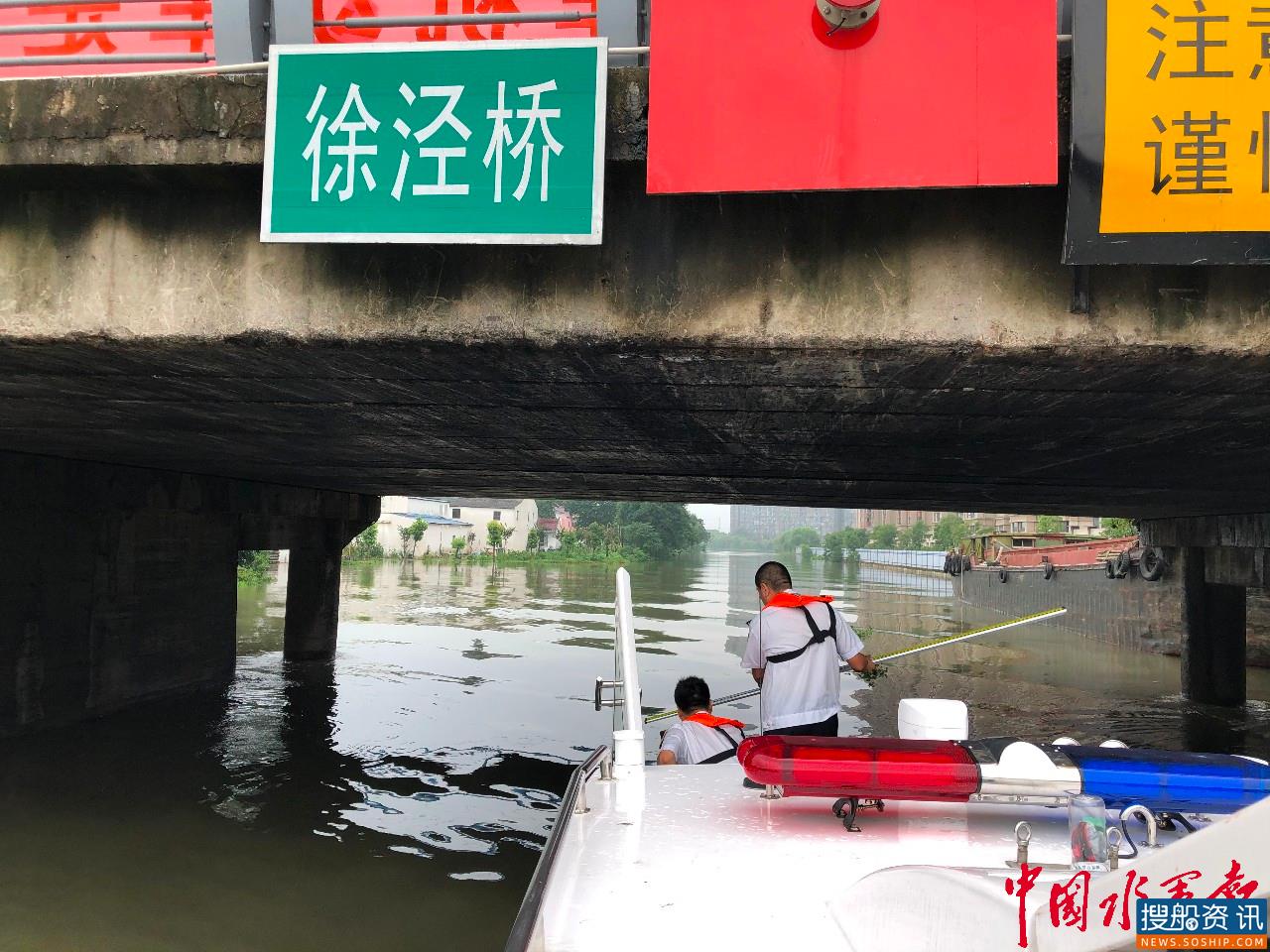 积极主动出击 维护航行安全