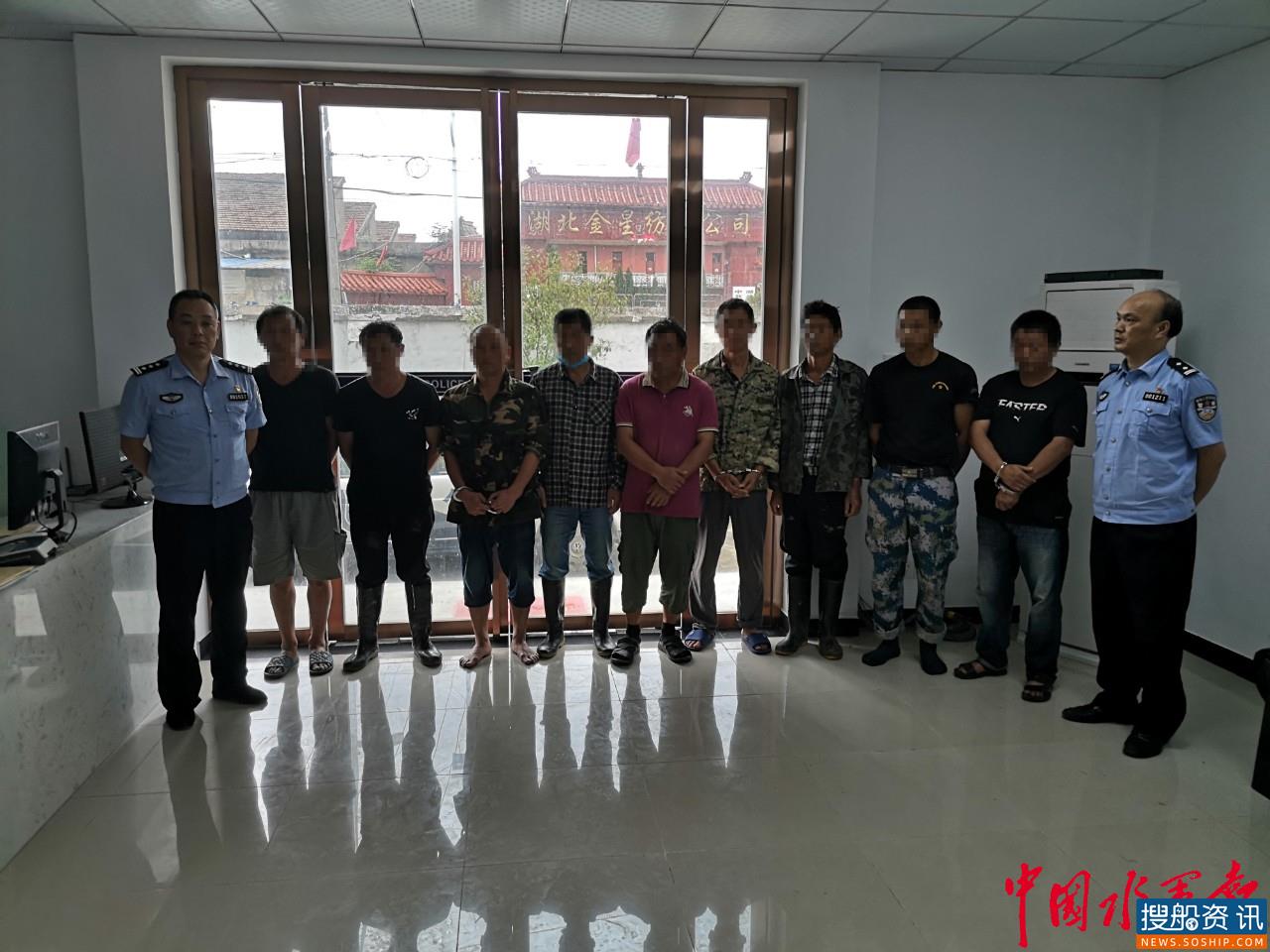 长航武汉警方开展打击长江流域非法捕捞专项执法行动  长江武汉段半月破获24起