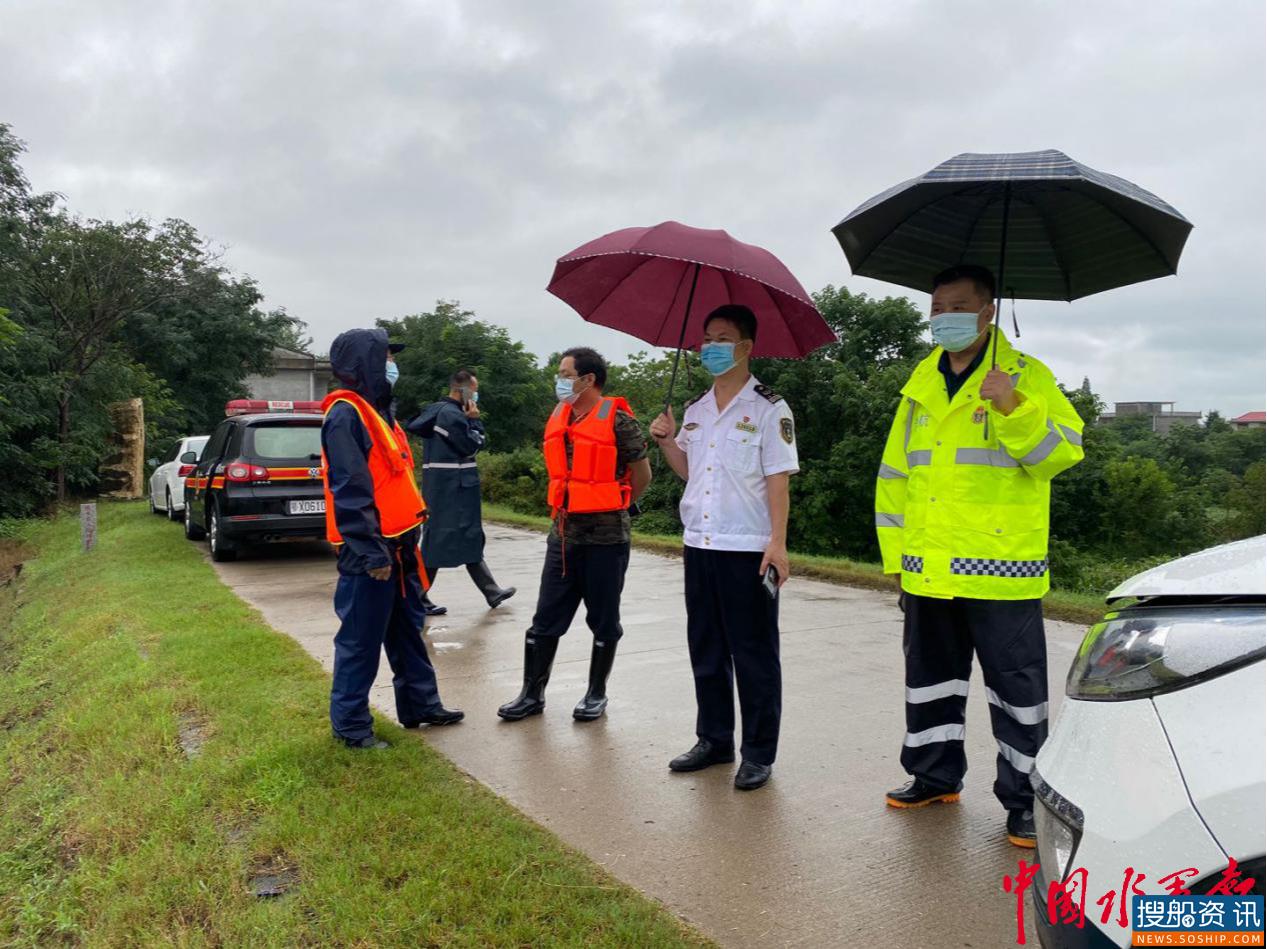 黄石海事妥善处置趸船首锚锚链断裂险情