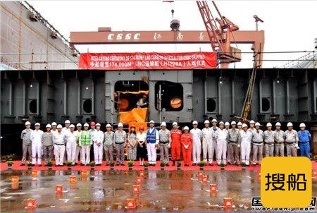 沪东中华又一艘17.4万方LNG船入坞